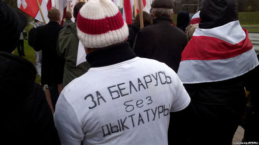 without_dictatorship1.jpg without_dictatorship1.jpg