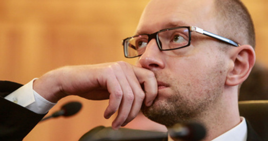 Кабмін Украіны сышоў у адстаўку