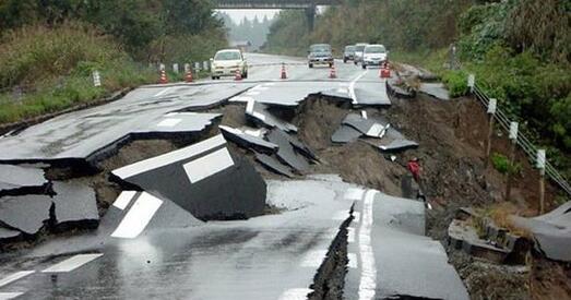 У Японіі адбыўся магутны землятрус