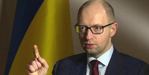 yatsenuk_080814.jpg yatsenuk_080814.jpg