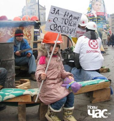 za_naszu_logo.jpg za_naszu_logo.jpg