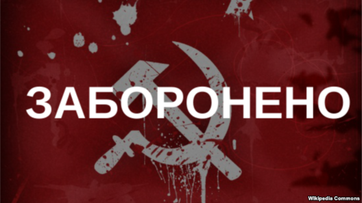 zaboroneno.jpg zaboroneno.jpg