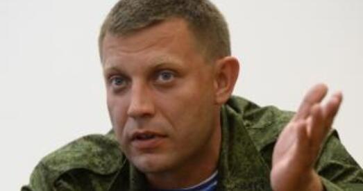 У ДНР сцвярджаюць, што за іх ваююць кадравыя ваенныя з Расіі, якія ўзялі адпачынак