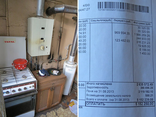 zhyrouka.jpg zhyrouka.jpg