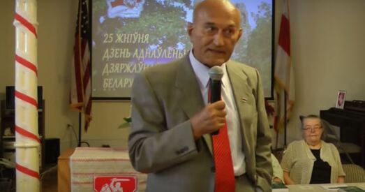 У Нью-Ёрку адзначылі Дзень аднаўлення дзяржаўнай незалежнасці Беларусі (відэа)