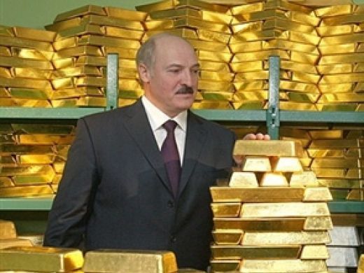 zolovaliutnyje_rieziervy.jpg zolovaliutnyje_rieziervy.jpg