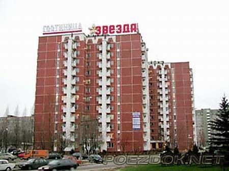 zvezda.jpg zvezda.jpg