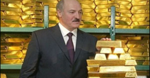 Raiffeisen прагназуе значнае скарачэнне ЗВР Беларусі