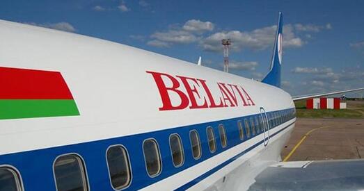 «Белавія» адправіла ўкраінскаму боку разлікі кампенсацыі