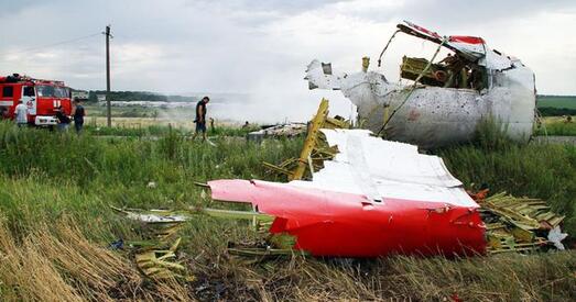На Украіне праведзены эксперымент крушэння MH17