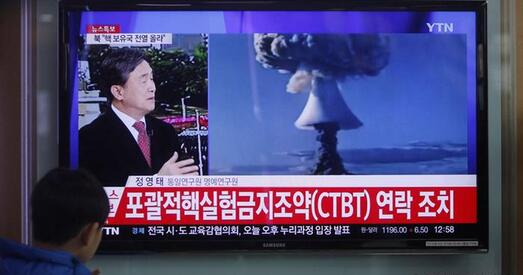 КНДР. Новыя ракетныя выпрабаванні