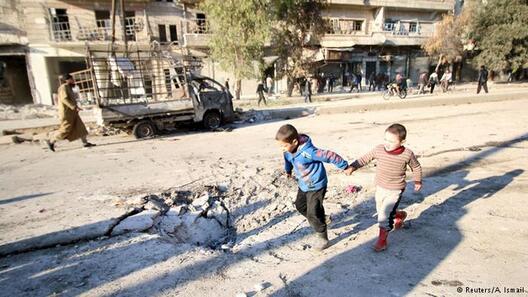 Дзеці ў Алепа. Фотаздымак Reuters Дзеці ў Алепа. Фотаздымак Reuters