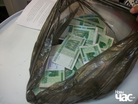 100_6009_logo.jpg 100_6009_logo.jpg