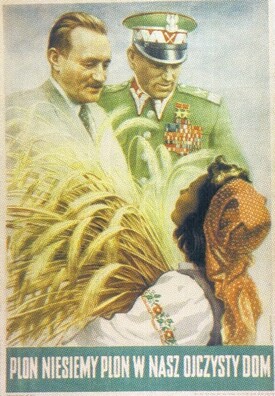 Агітацыйны плакат: Берут і Ракасоўскі Агітацыйны плакат: Берут і Ракасоўскі