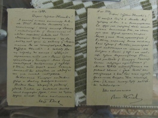 120_gareck_m_7.jpg 120_gareck_m_7.jpg