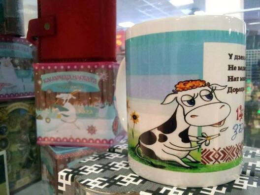 1/7 12659631_10205916990026372_758782985_n.jpg