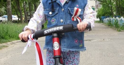 «Малады фронт» прапануе ўзняць бел-чырвона-белы сцяг разам з дзецьмі