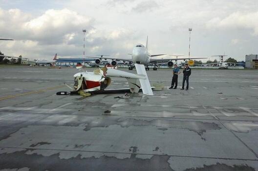 2/5 1363139111072307693156496973884414128781332n.jpg