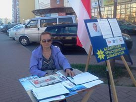 3/5 13819853_1783042378605137_1382641009_n_logo.jpg