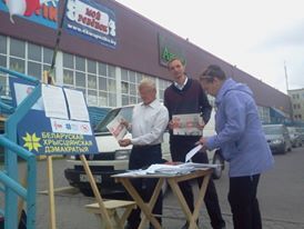 1/5 13823217_1783042268605148_682101929_n_logo.jpg