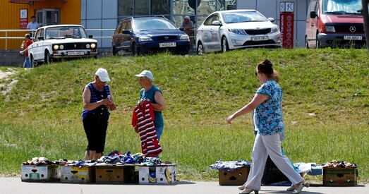 Neue Zürcher Zeitung: ЕАЭС: Акрамя гадавіны, святкаваць больш няма чаго