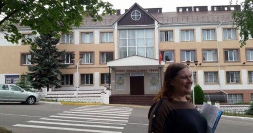 Алесю Садоўскую асудзілі на 2,5 гады абмежавання волі