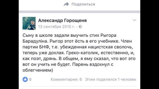 14732218_10209752818913179_8479584874681285845_n_6p15d.jpg 14732218_10209752818913179_8479584874681285845_n_6p15d.jpg