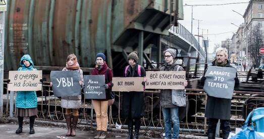 «Боль, пустэча, патрыятызм»: у Пецярбургу прайшла дэпрэсіўная дэманстрацыя