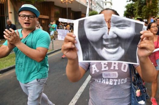 Фота AFP Фота AFP