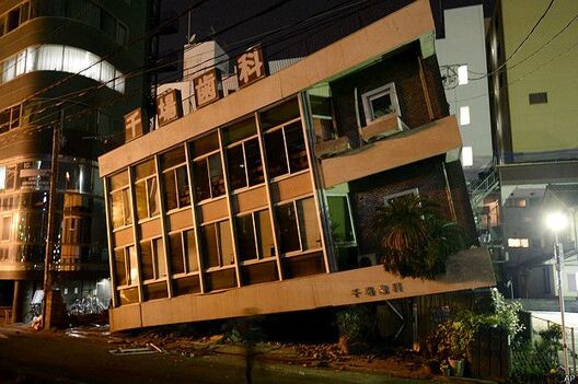 160416011452_japan_kumamoto_earthquake_624x415_ap.jpg 160416011452_japan_kumamoto_earthquake_624x415_ap.jpg
