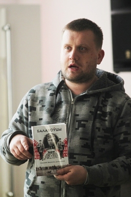 1_andrej_vashkev_ch.jpg 1_andrej_vashkev_ch.jpg