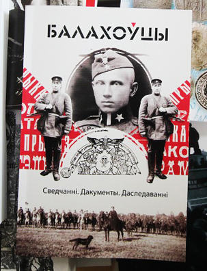 2_kniga.jpg 2_kniga.jpg