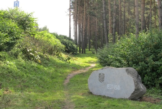 kurapati_pamezhnija_znak_2.jpg kurapati_pamezhnija_znak_2.jpg