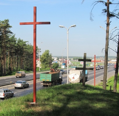 kurapati_pamezhnija_znak_5.jpg kurapati_pamezhnija_znak_5.jpg