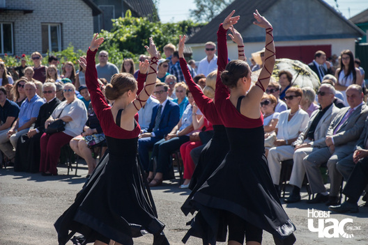 1/11 20160827_sipaczou_rakauski_fest_001_logo.jpg
