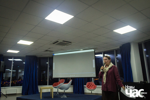 1/5 20161003_belarusdocs_sipaczou_001_logo.jpg