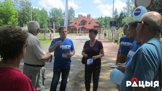 6/8 2016_06_18_zavalnia_pamiezny_ruch_fota_6.jpg