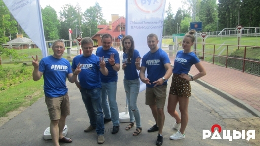 8/8 2016_06_18_zavalnia_pamiezny_ruch_fota_8.jpg