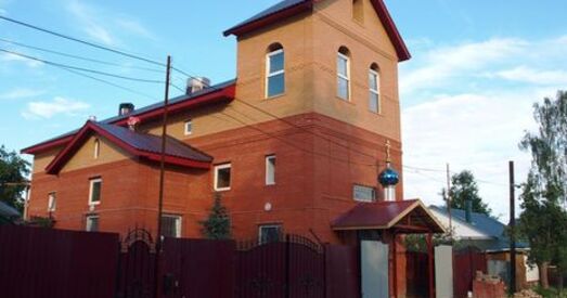 У Маскоўскай вобласці знясуць украінскі храм