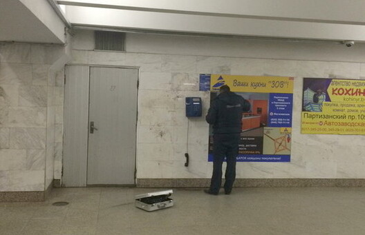 28_620x400.jpg 28_620x400.jpg