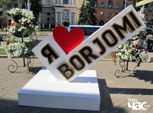 Прывітальныя стэнды Прывітальныя стэнды