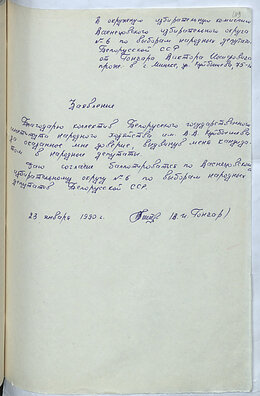 2_20.jpg 2_20.jpg