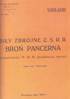 5_adna_z_prac_drugoga_adzela_genshtaba_pol_skaga_vojska_pra_razv_ccjo_tankavih_vojska_sssr.jpg 5_adna_z_prac_drugoga_adzela_genshtaba_pol_skaga_vojska_pra_razv_ccjo_tankavih_vojska_sssr.jpg