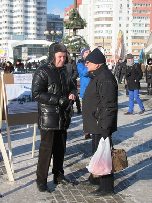 nekljaev2.jpg nekljaev2.jpg