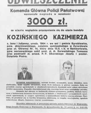 14_5_adna_z_ab_ja_ab_poshuku_zlachinca_1930_e_gadi_logo.jpg 14_5_adna_z_ab_ja_ab_poshuku_zlachinca_1930_e_gadi_logo.jpg