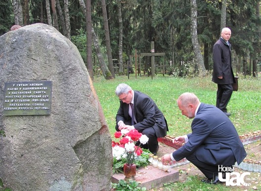 kamen_1_logo.jpg kamen_1_logo.jpg