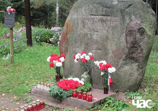 kamen_4_logo.jpg kamen_4_logo.jpg