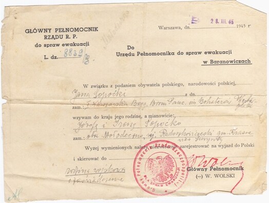 3_otvet_ot_polnomochnogo_predstavitelja_po_repatriacii_v_baranovichah_s_razresheniem_na_viezd_irini_i_juzefi_v_pol_shu_1945_g_.jpg 3_otvet_ot_polnomochnogo_predstavitelja_po_repatriacii_v_baranovichah_s_razresheniem_na_viezd_irini_i_juzefi_v_pol_shu_1945_g_.jpg