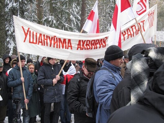 dzjadi_2012_3.jpg dzjadi_2012_3.jpg