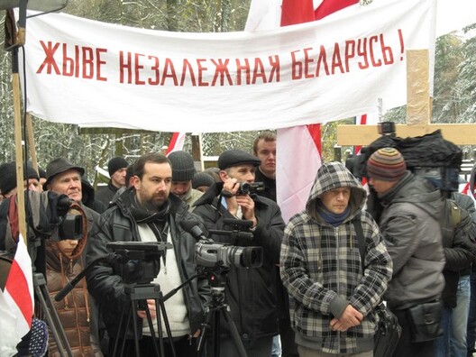 dzjadi_2012_6.jpg dzjadi_2012_6.jpg